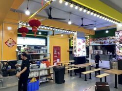 Tiong Bahru Orchid (D3), Retail #562156271